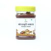 Kolhapuri Masala (कोल्हापुरी मसाला) - 150 gm