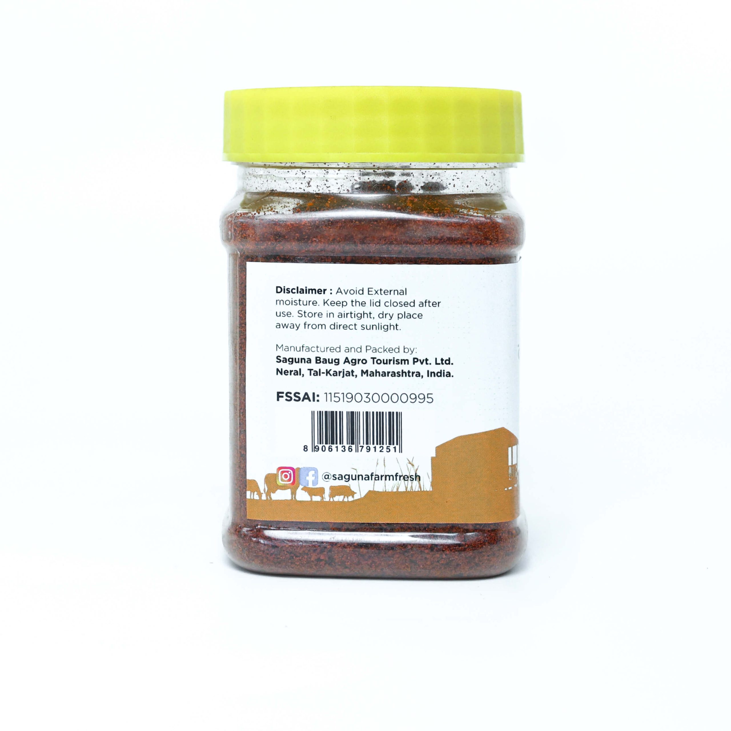 Kolhapuri Masala (कोल्हापुरी मसाला) - 150 gm - Image 4