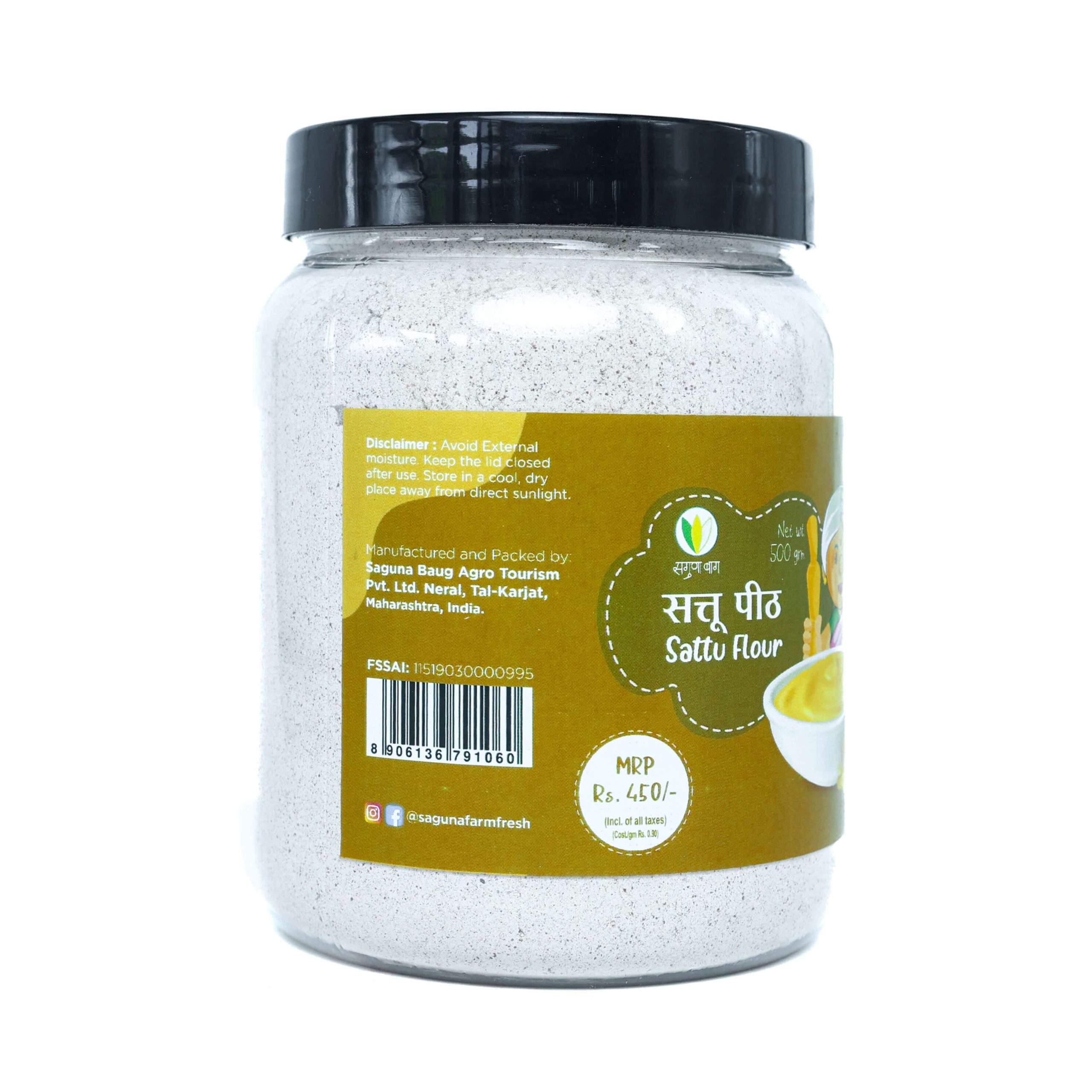 Sattu Pith (सत्तू पीठ) - 500gm - Image 3