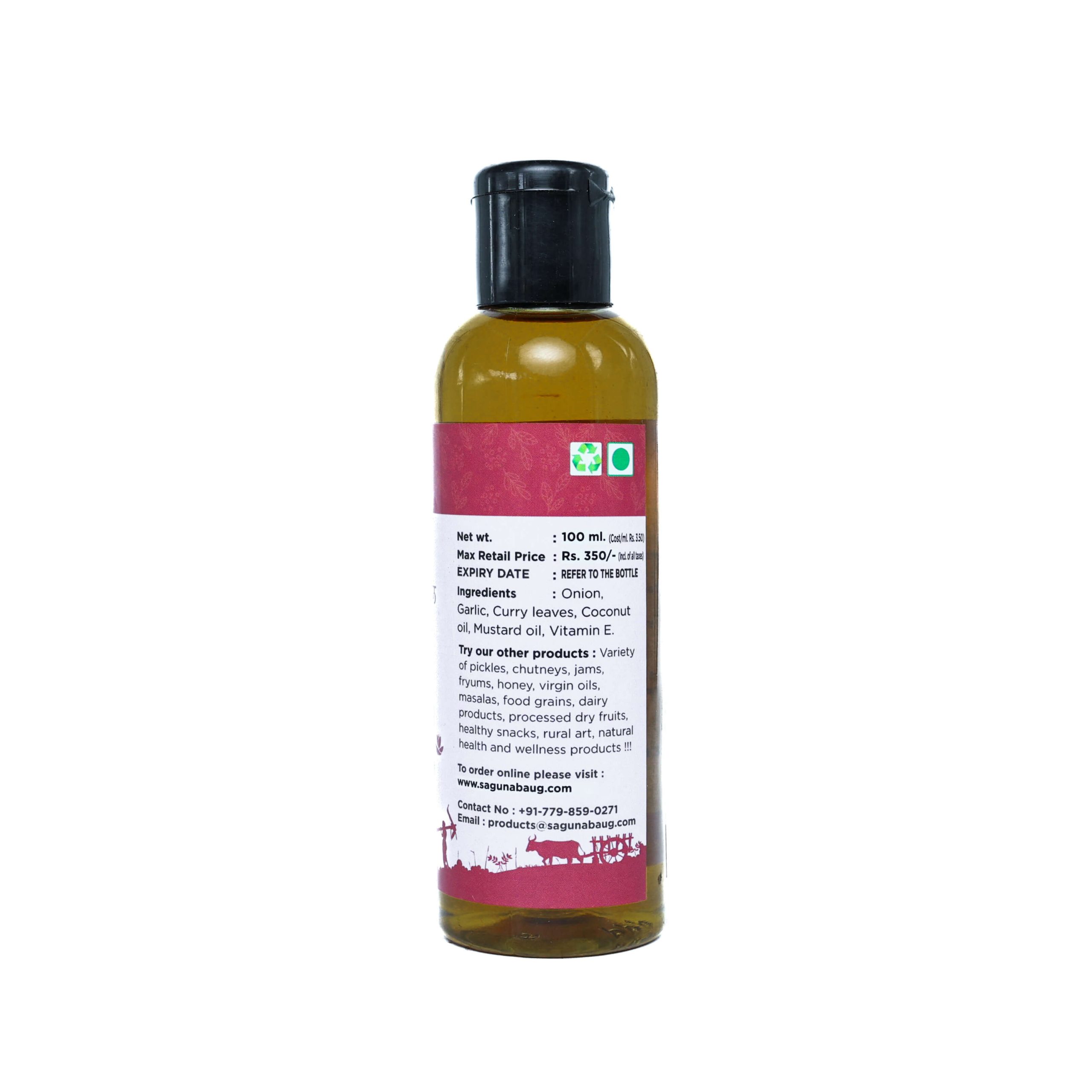 Onion Hair Oil (कांद्याचे केशवर्धक तेल) 100ml - Image 2