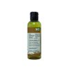 Maka Hair Oil (माक्या चे तेल) 100ml - Image 2