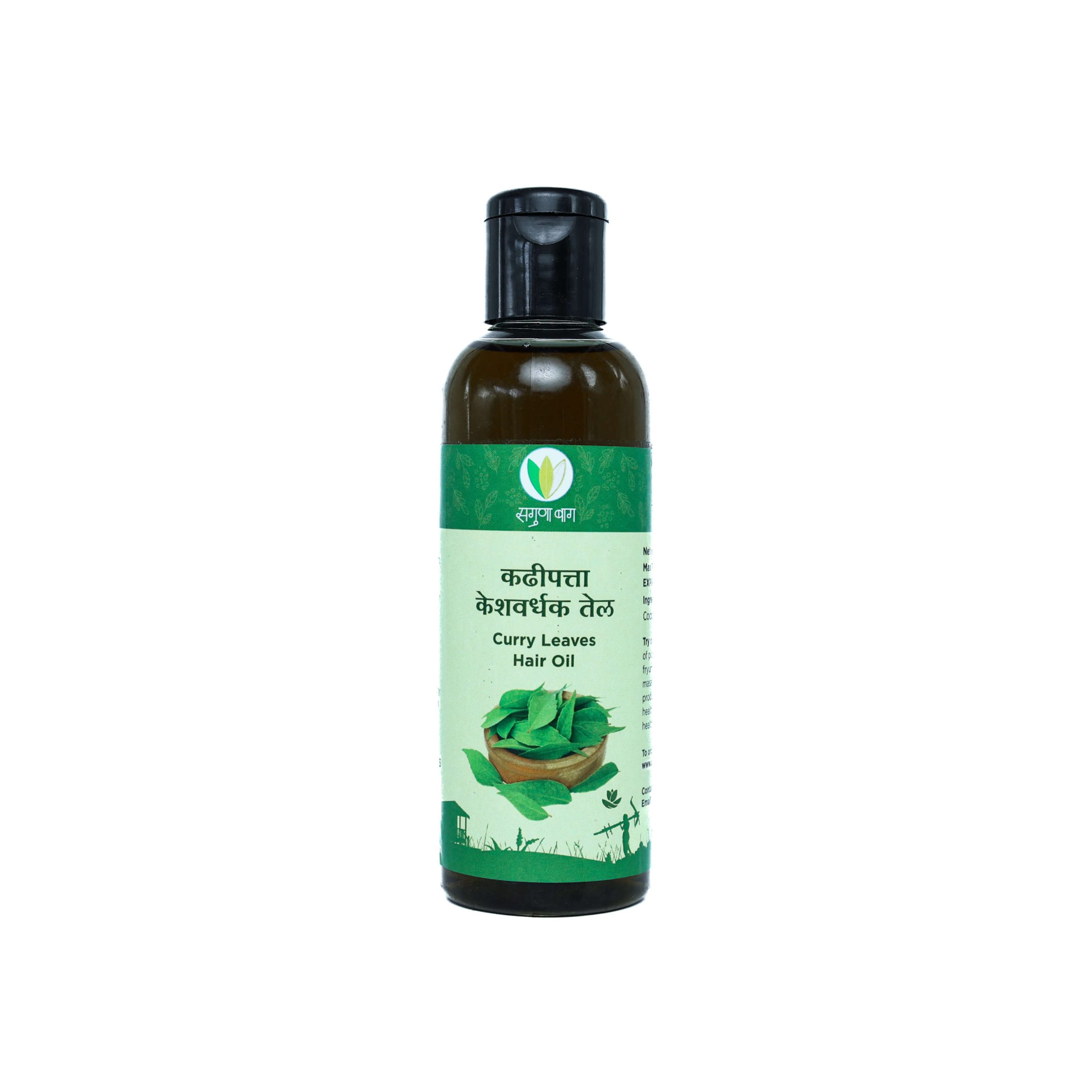 Curry Leaves Hair Oil (कढीपत्ता तेल) 100ml