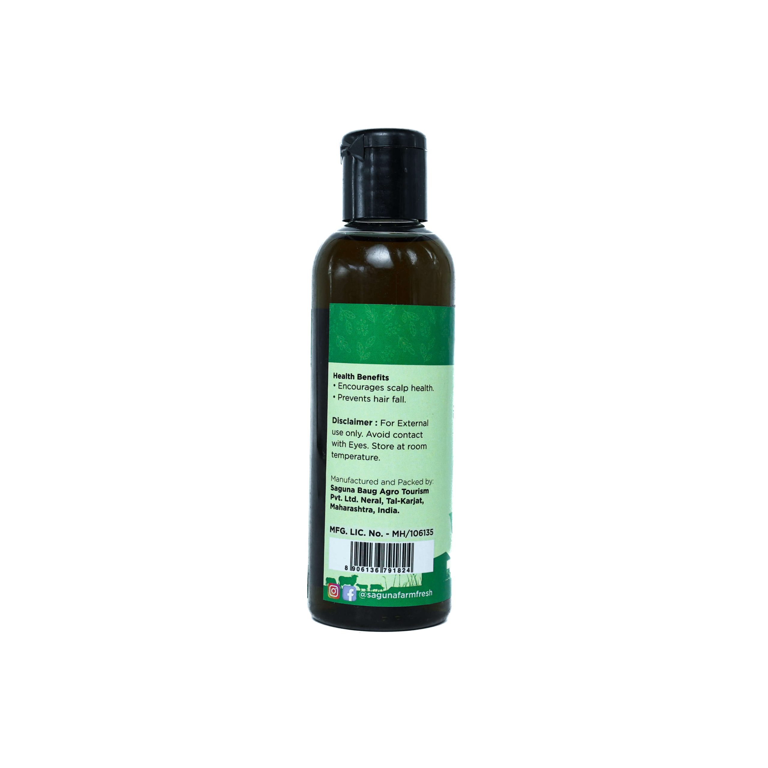 Curry Leaves Hair Oil (कढीपत्ता तेल) 100ml - Image 3