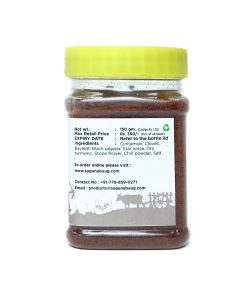 Alternative view of Usal Masala (उसळ मसाला) - 150 gm