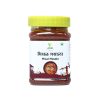 Misal Masala (मिसळ मसाला) - 150 gm