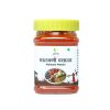 Malwani Masala (मालवणी मसाला ) - 150gm