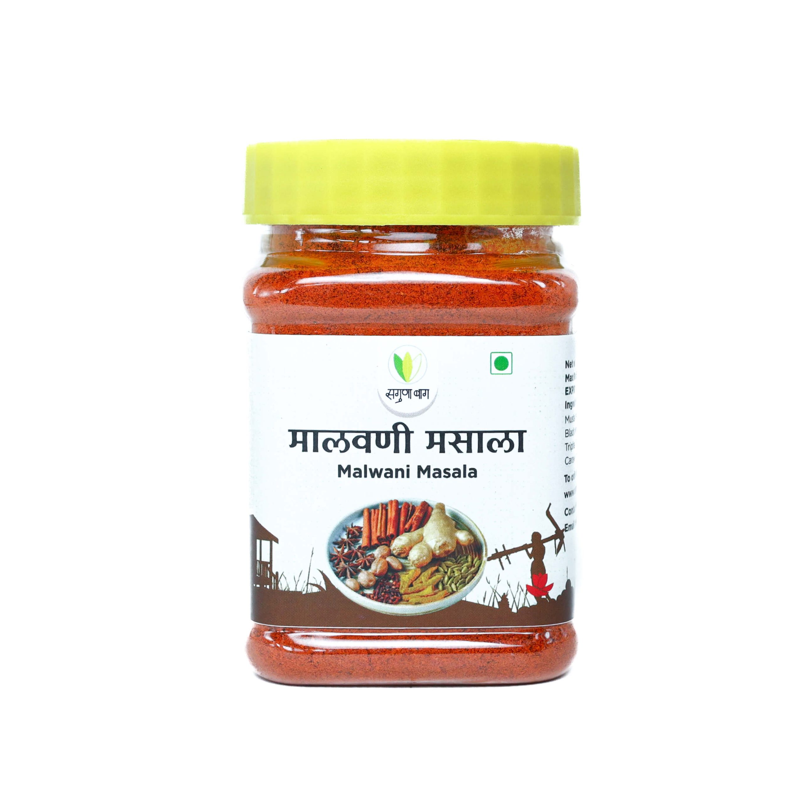 Malwani Masala (मालवणी मसाला ) - 150gm