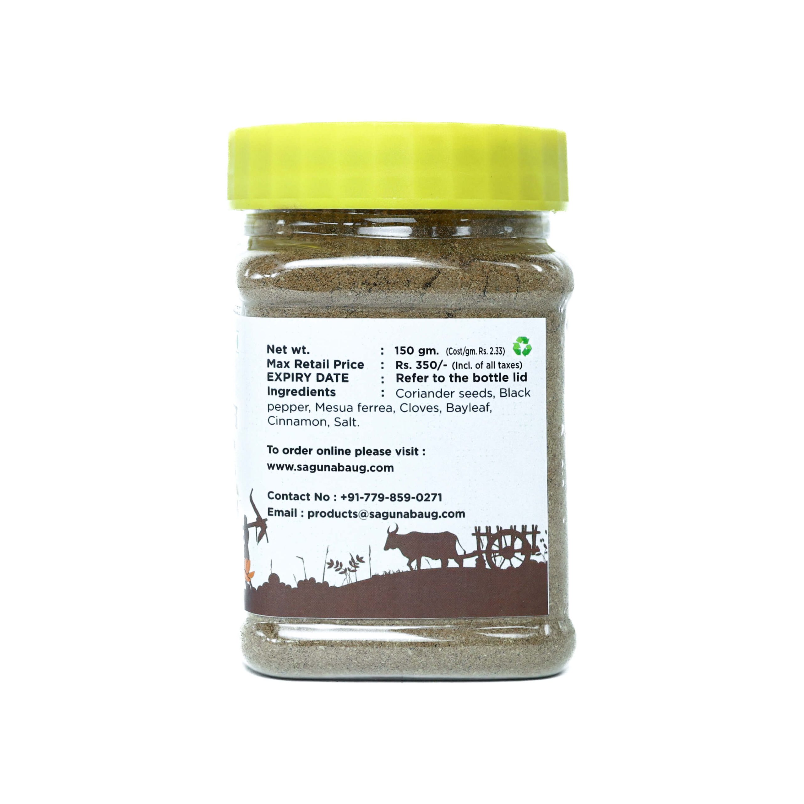 Garam Masala (गरम मसाला ) - 150 gm - Image 2