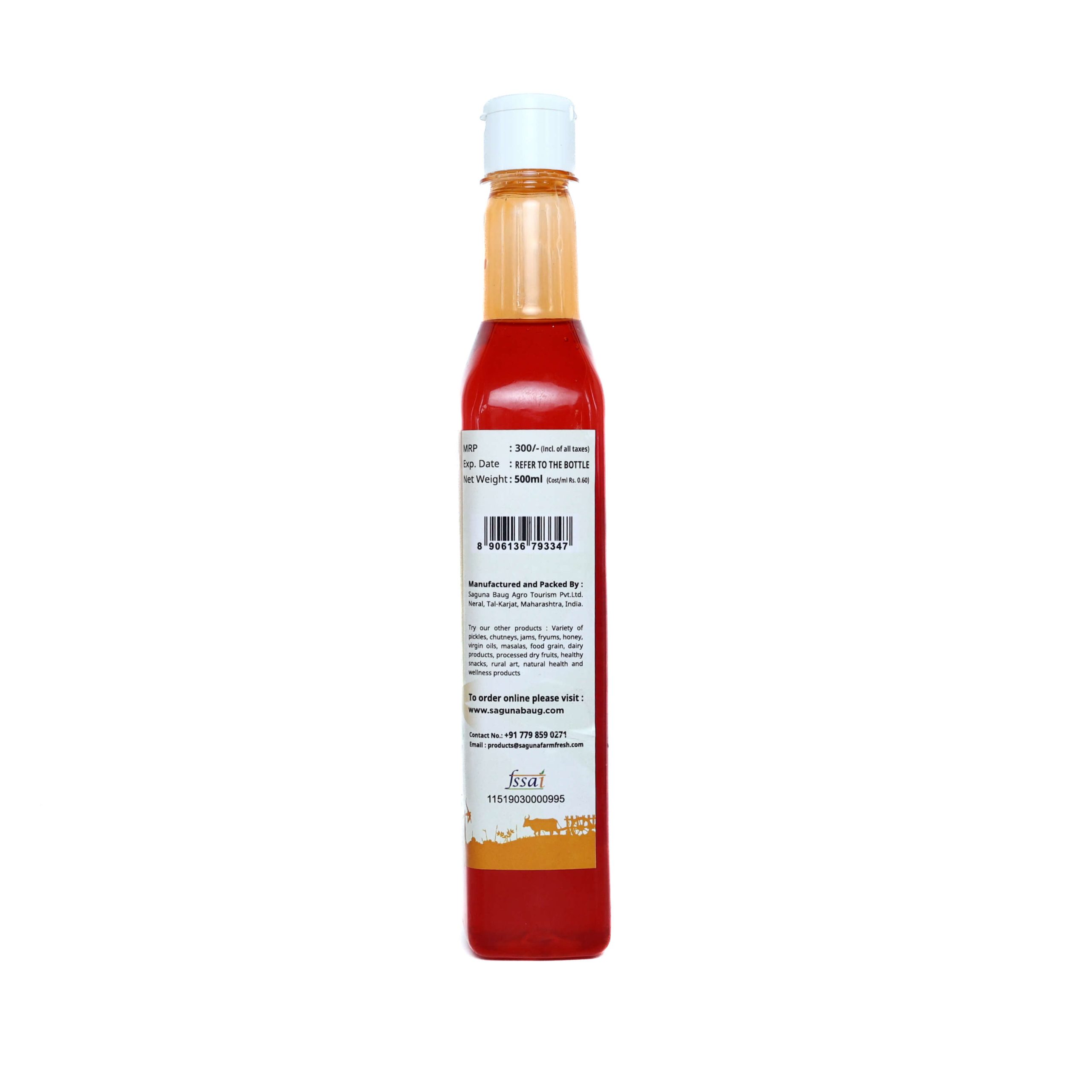 Orange Syrup ( संत्री सिरप )500ml - Image 2