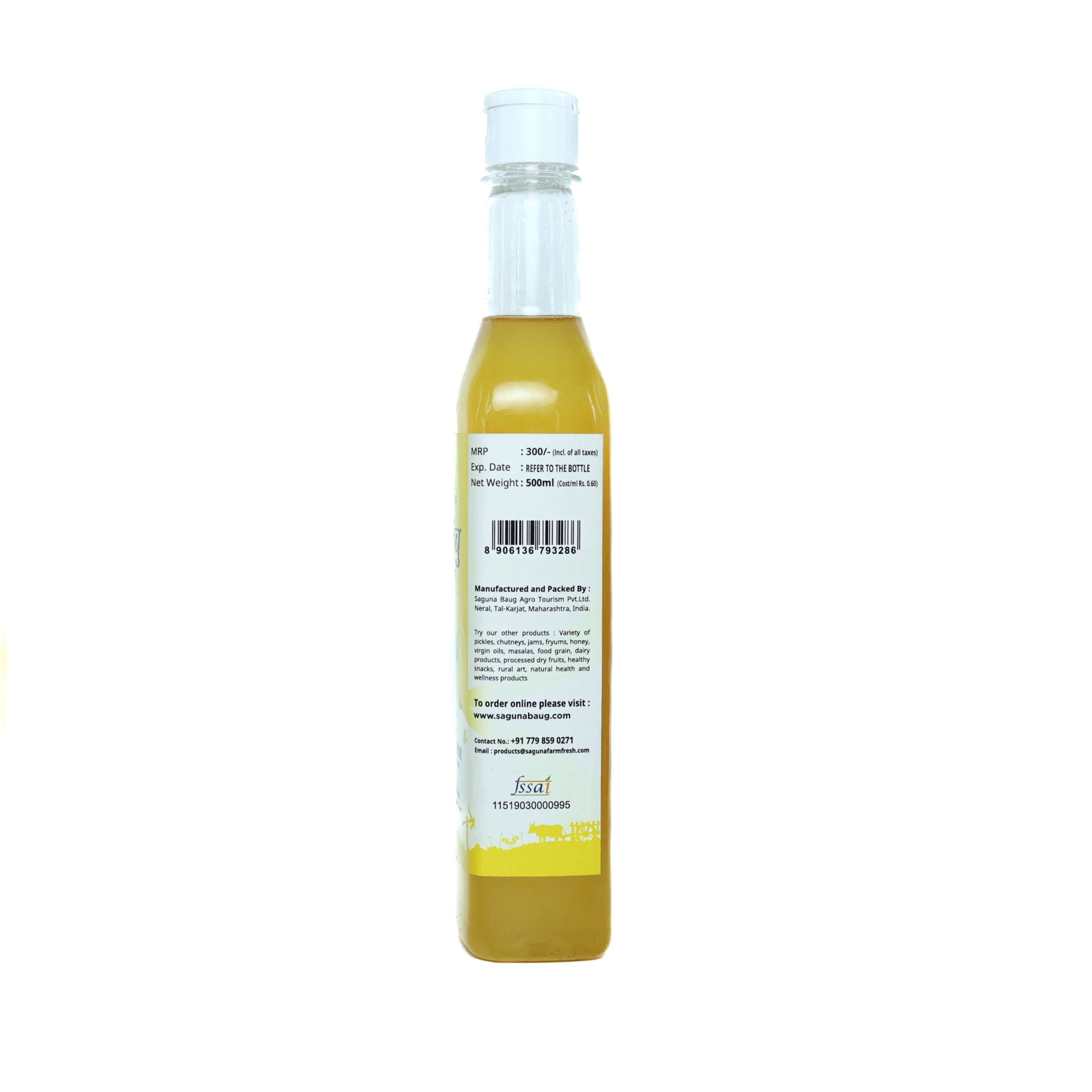 Lemon Syrup ( लिंबू सिरप )500ml - Image 2