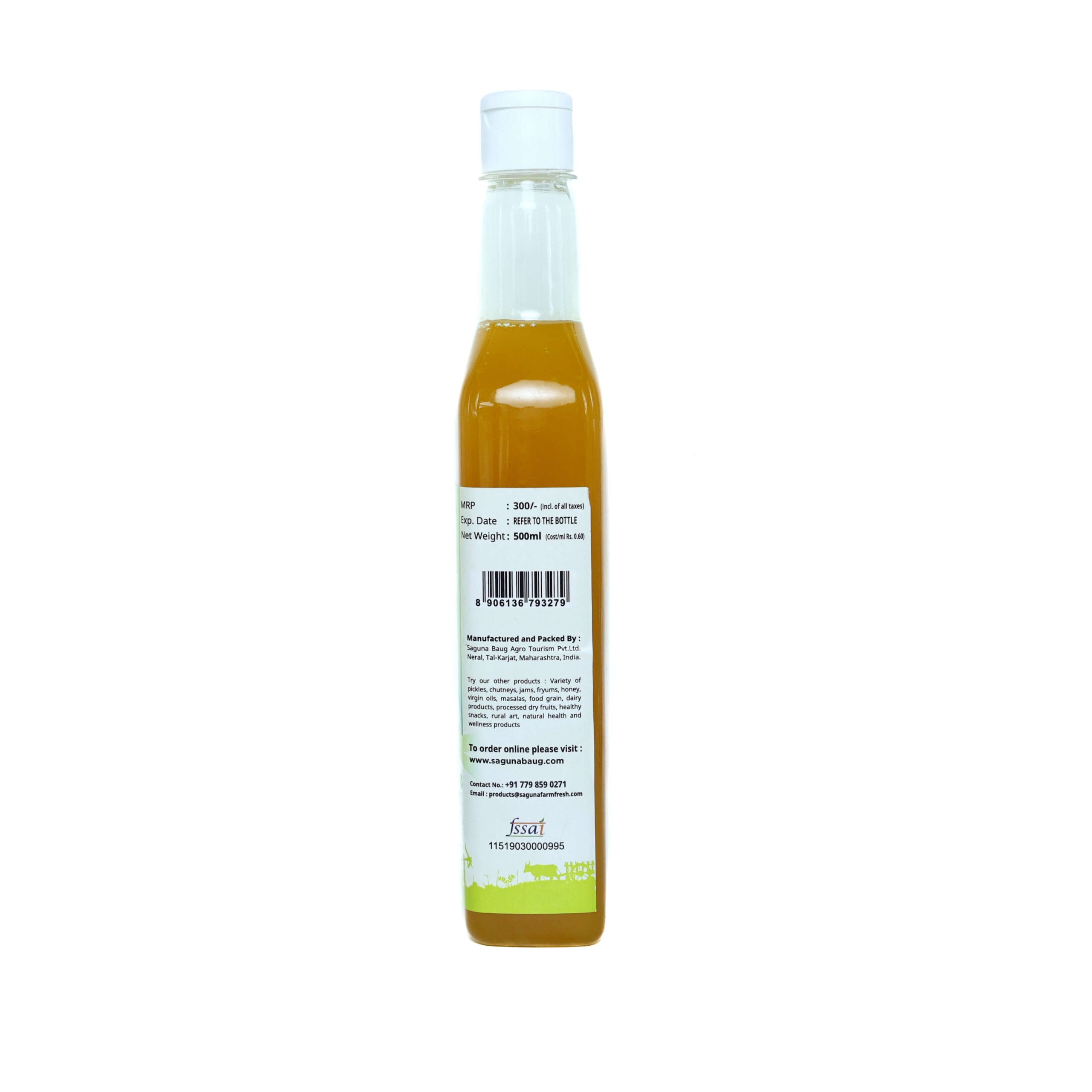 Amla Syrup ( आवळा सिरप )500ml - Image 2