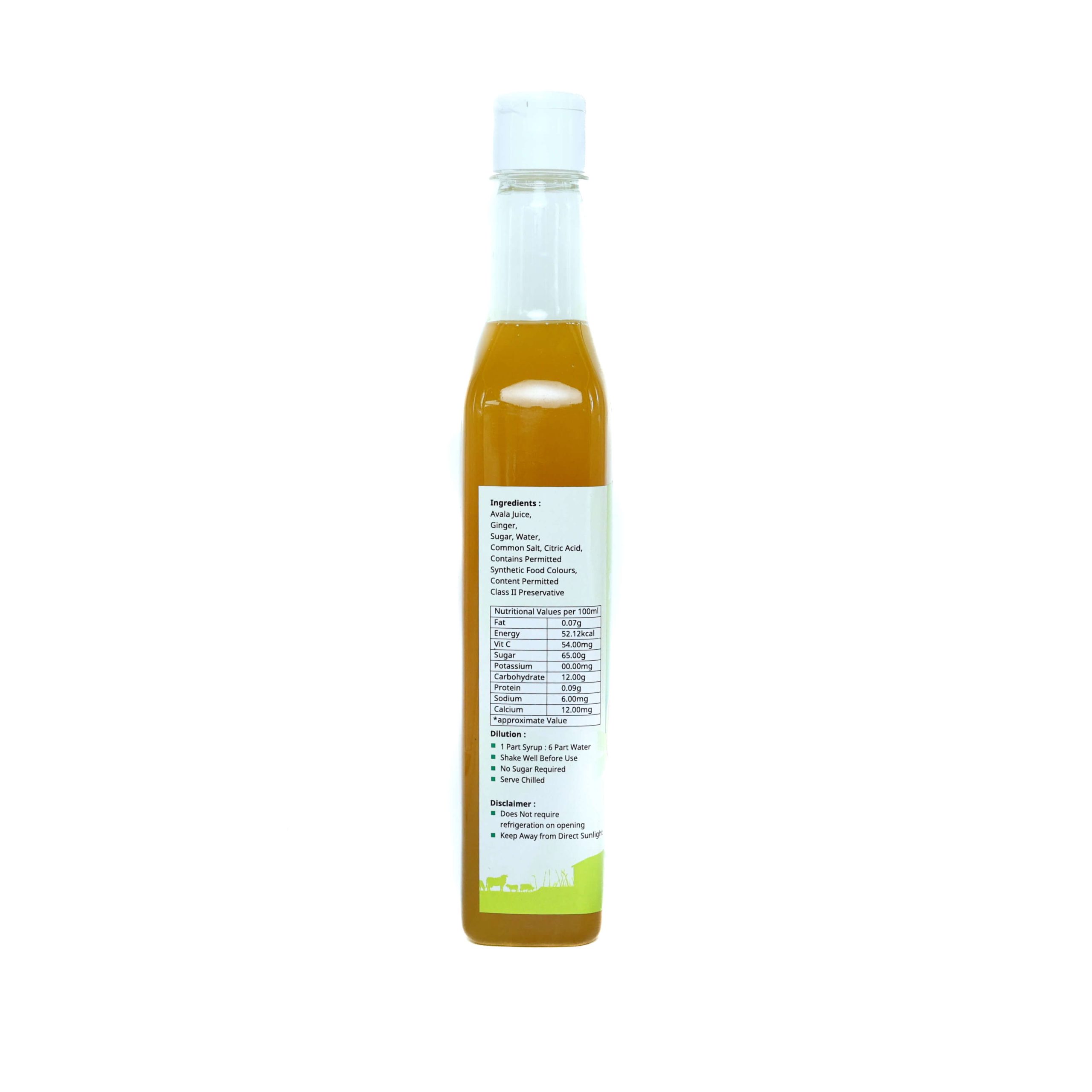 Amla Syrup ( आवळा सिरप )500ml - Image 4