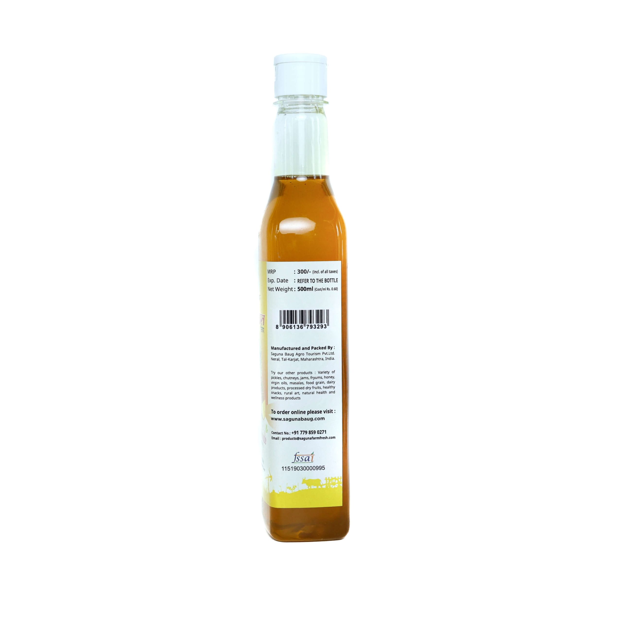 Pinapple Syrup ( अननस सिरप )500ml - Image 2