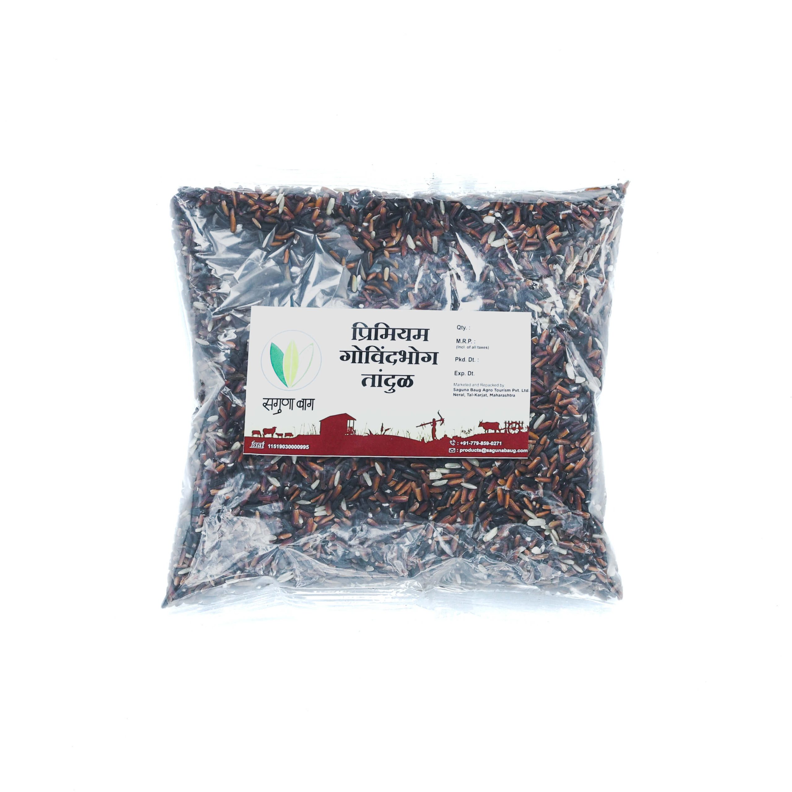 Govindbhog Rice (गोविंदभोग तांदूळ) 500gm