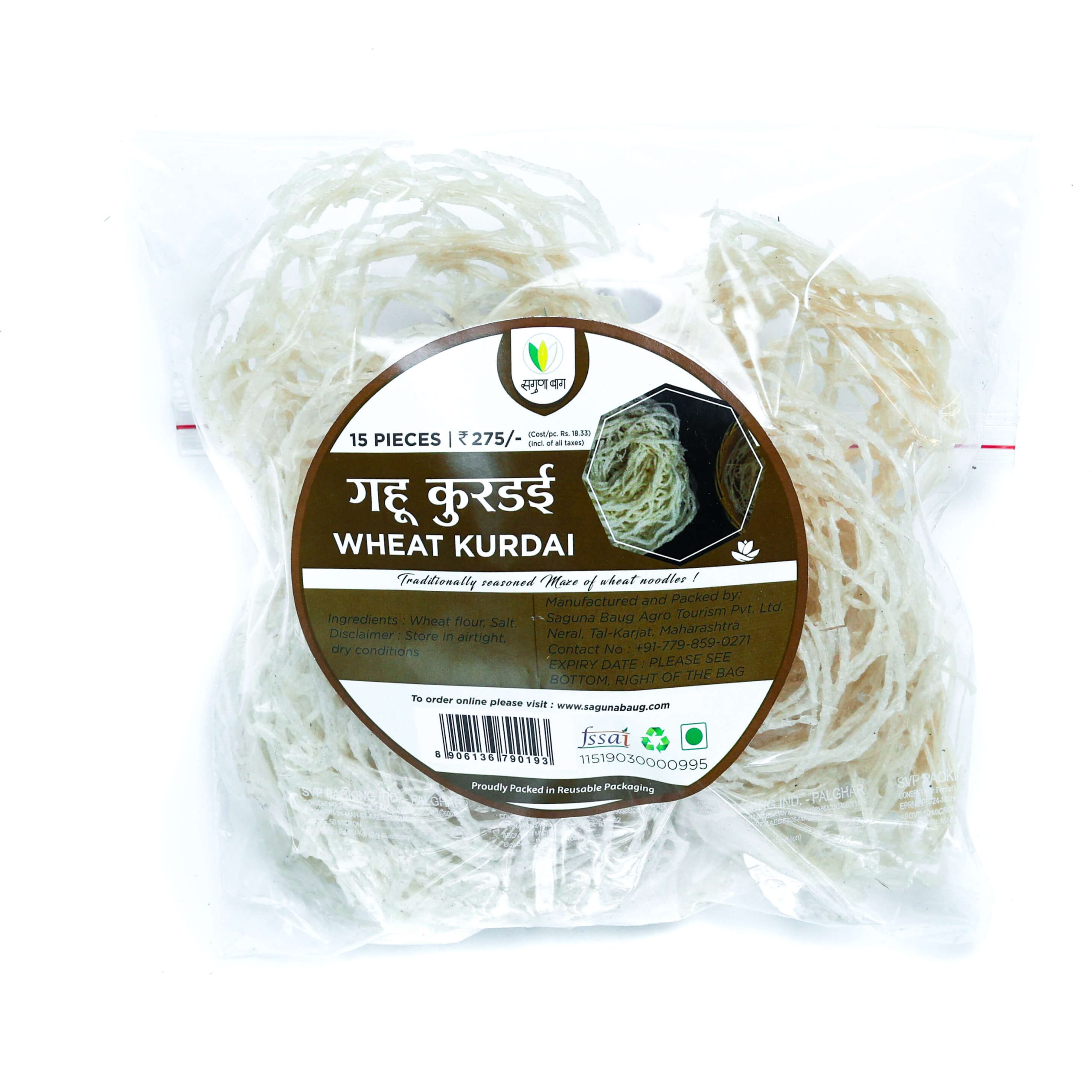 Wheat Kurdai (गहू कुरडई) - 15 pcs